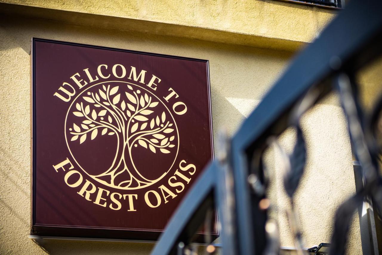 Forest Oasis Guest House Free Parking 萨帕雷瓦巴尼亚 外观 照片